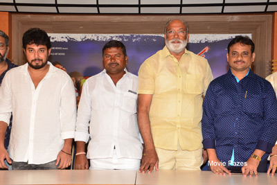 premika-movie-teaser-launch